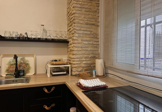Apartamento en Jerez de la Frontera - Apartamento Santa Clara Apartamento en Jerez de la Frontera - Apartamento Santa Clara