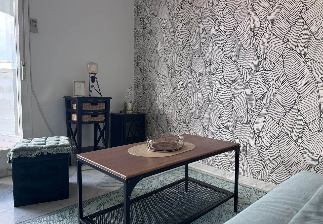 Apartamento en Jerez de la Frontera - Apartamento El Convento