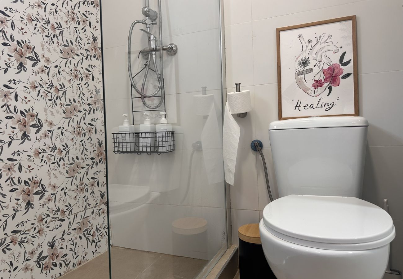 Apartment in Jerez de la Frontera - El Patio de Jerez